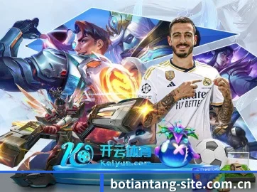 918博天堂平台 APP